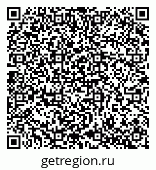 79065253920