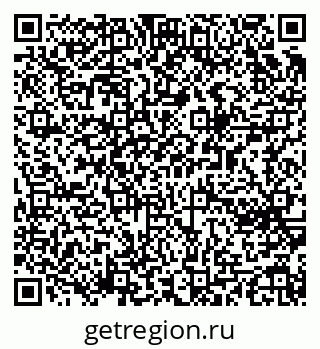 79065253921
