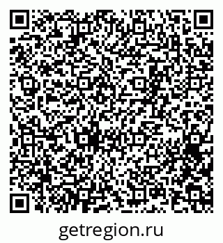 79065253924