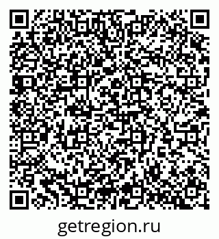 79065253925