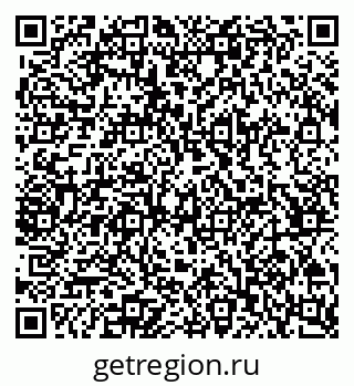 79065253932