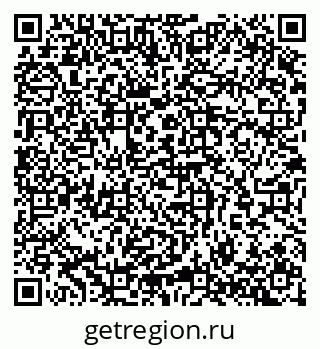 79065253933
