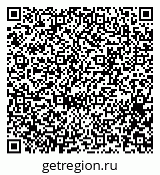 79065253948