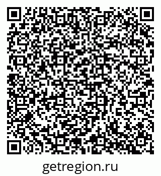 79065253967