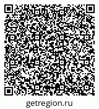 79065253969