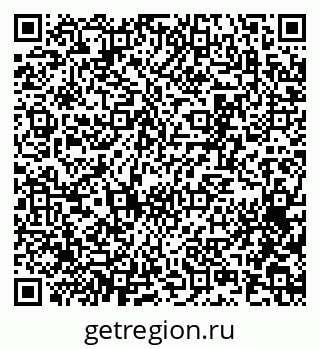 79065253970