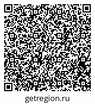 79065253972