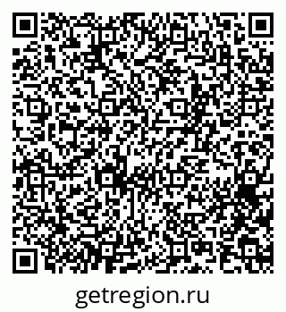 79065253973