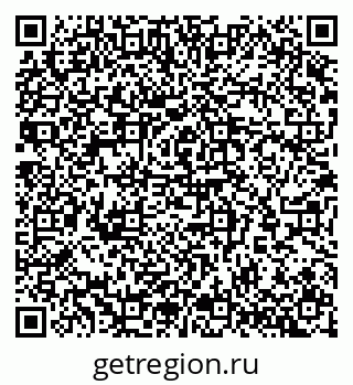79065253980