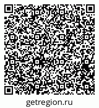 79065253981