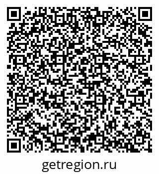 79065253984
