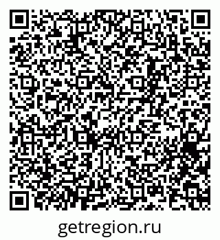79065253986