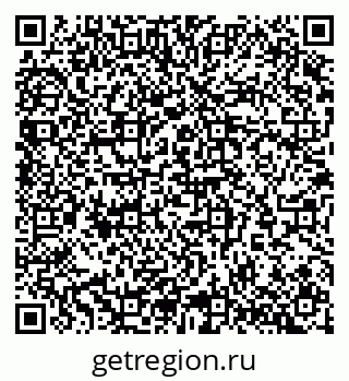 79065253987