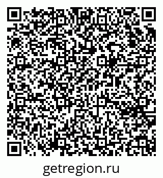 79065253988