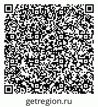 79065253993
