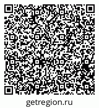 79065253994