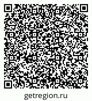 79065253996
