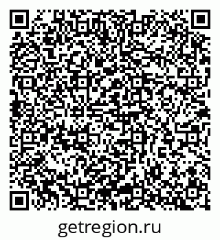 79065254001
