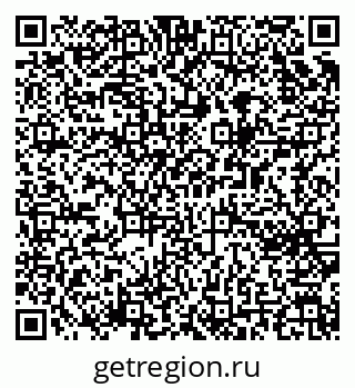 79065254006