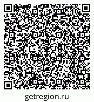79065254009