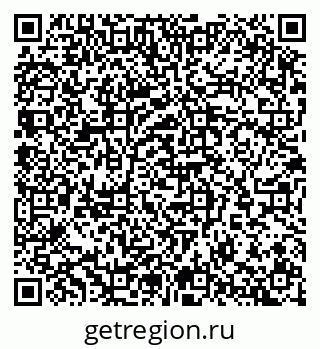 79065254016