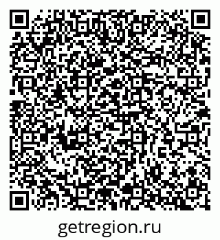 79065254027