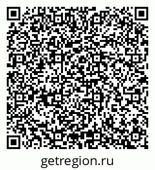 79065254043