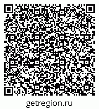 79065254045