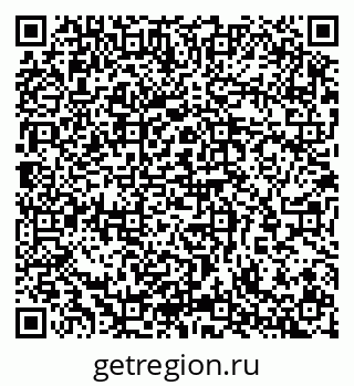 79065254060