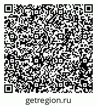 79065254061
