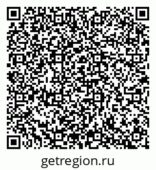 79065254064