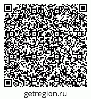 79065254065