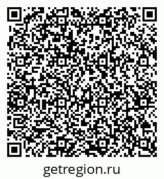79065254069