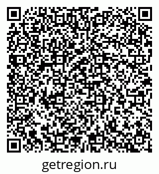79065254070