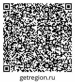 79065254074