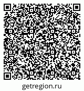 79065254075