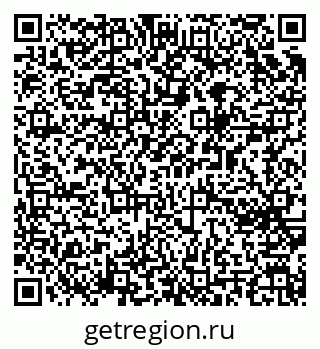 79065254076