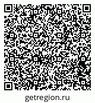 79065254097
