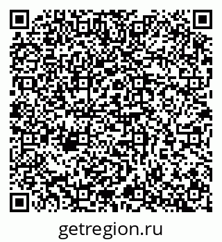79065254100