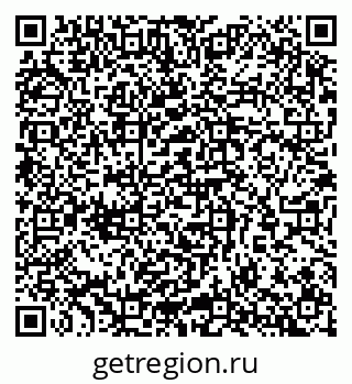 79065254106