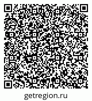 79065254110