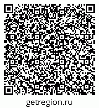 79065254111