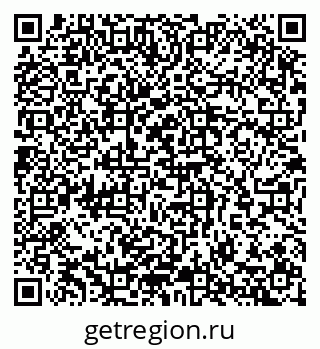 79065254112