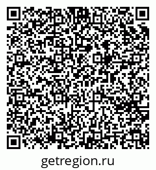 79065254117