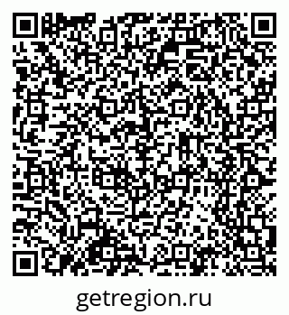 79065254120