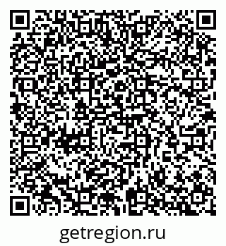 79065254123