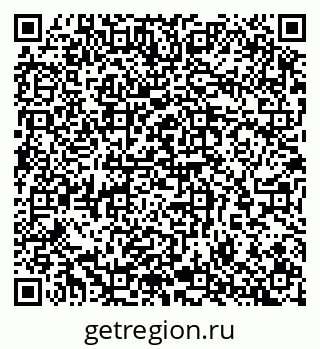 79065254125