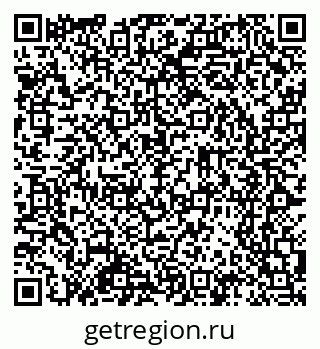 79065254128