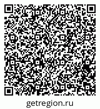 79065254130
