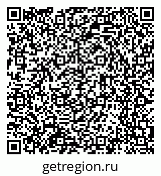 79065254137